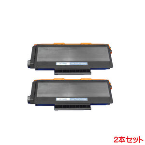 TN-48J 対応 リサイクルトナー 2本セット toner cartridge