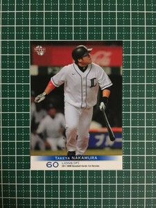 即決のみ！★BBM プロ野球カード 2011年 ベースボールカード 1stバージョン #045 中村剛也【埼玉西武ライオンズ】13★同梱可能！