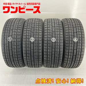 中古タイヤ 4本セット 225/55R17 97Q トーヨー GARIT G5 冬 スタッドレス 225/55/17 スカイライン b4992