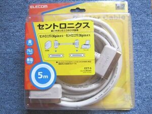 エレコムELECOM　セントロニクスケーブル　5m