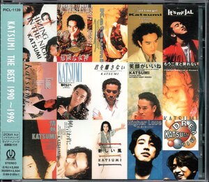 【中古CD】KATSUMI/THE BEST 1990～1996/ベストアルバム