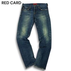 RED CARD レッドカード 16878 Rhythm★ リズム ダメージ加工 テーパード デニム パンツ ジーンズ Sz.29　メンズ 日本製　A4B04944_A#R