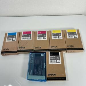 【未使用】EPSON カラーインクカードリッジセット PX-B500/B510用 黒、マゼンタ、青、黄 プリンター 印刷機