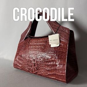 ★１円スタート★ 未使用品 クロコダイル crocodile ワニ革 鰐革 ハンドバッグ ボルドー エキゾチックレザー H26.