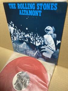 MARBLE VINYL！稀LP！Rolling Stones / Altamont ライヴ盤 LIVE MULTI COLORED NOT TMOQ LET IT BLEED BEGGARS BANQUET BROWN SUGAR 