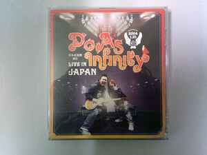 UCD201★中古CD Do As Infinity LIVE IN JAPAN ドゥ・アズ・インフィニティ・ライヴ・イン・ジャパン 研磨・クリーニング済