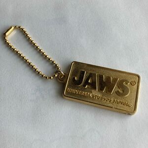 ■昭和レトロ ジョーズ　キーホルダー　映画グッズUSJ JAWS ユニバーサル スタジオ ジャパン ストラップ当時物b■検おまけ食玩昔超合金