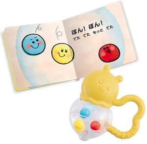 くもん出版 KUMON TOY Baby でるかな? ラトル+えほん クリスマスプレゼント【新品】