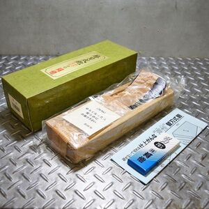 【新潟発】河怡 鉋 70mm 未使用 問屋買取品 河よし 河弘 かんな カンナ 仕上げかんな 替刃式鉋 大工 木材 DIY 木工 本職用 工具 中古