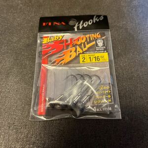 新品 フィナ ベイビーシューティングボール 2 1/16oz ハヤブサ FINA ジグヘッド シューティングボール　ミドスト　 Hayabusa