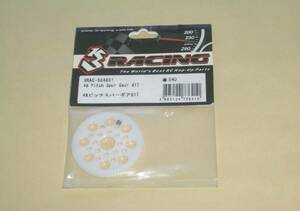 3RACING　スパーギヤ 81T (48ピッチ) ラジコンカー パーツ部品 ギア Spur Gear スリーレーシング