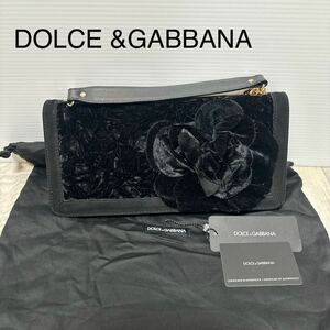 DOLCE&GABBANA ドルガバ　ドルチェ&ガッバーナ ベロア　ハンドバッグ　D&G パーティーバッグ　黒 クラッチバッグ 