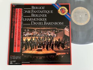 【良好品】ベルリオーズ Berlioz/ 幻想交響曲 Symphonie Fantastique バレンボイム指揮/ベルリンフィル Barenboim 帯付LP 28AC2100 85年盤