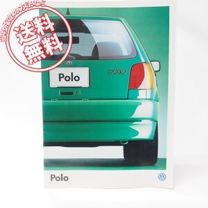 フォルクスワーゲンPolo1996年カタログ6NAHS送料無料！ポロ/美品！