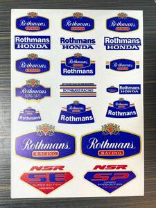 ★アウトレットセール★新品訳あり ロスマンズ MotoGP Rothmans レーシング ステッカー 21 x 30 cm デカール アクセサリーセット