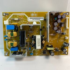 DP-111306 〔電源基板 / 動作品〕　三菱・LCD-32LB８ 電源基板