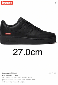 【新品正規】黒 27.0 cm/ Supreme Nike Air Force 1 Low BLACK US9/ シュプリーム エアフォース1 boxlogo ナイキ 27 22fw 22aw