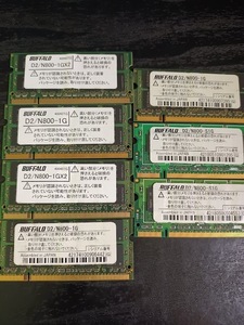 ノートパソコン用 BUFFALO DDR2 D2/N800 1GB メモリ 7枚 BIOS簡単な動作確認済みです D03