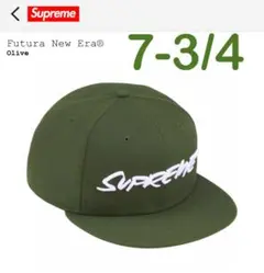 Supreme Futura New Era A4