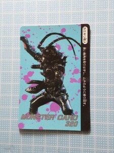 1987年 石森プロ 仮面ライダーBLACK アマダ PPカード カミキリ怪人