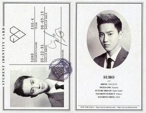 中古コレクションカード(男性) EXO-K/SUHO/CD「EXO 1集 - XOXO 『Kiss Version』(韓国版)『Hug Version』