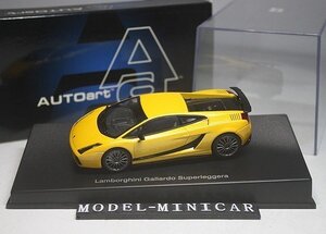 ▲AUTOart 1/43 オートアート ランボルギーニ Lamborghini GALLARDO Superleggera 黄 新品