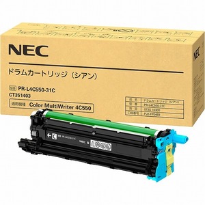 NEC 純正 ドラム PR-L4C550-31C シアン