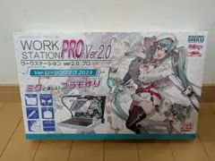 ワークステーションver2.0 プロ Verレーシングミク 2023 初音ミク