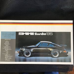 フジミ　プラモデル　ポルシェ911turbo 1／24 古い新品未組み立て品