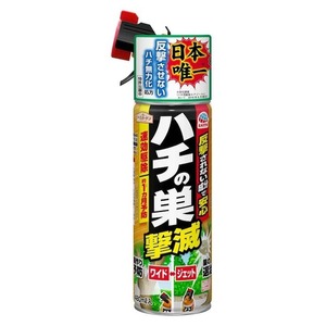 アース製薬　アースガーデン　ハチの巣撃滅　480ml　複数可