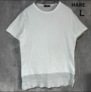 ハレ　HARE Tシャツ　Ｌ　綿100% フェイクレイヤー
