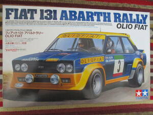 タミヤ 1/20 FIAT フィアット 131 アバルト ラリー OLIO FIAT ABARTH RALLY