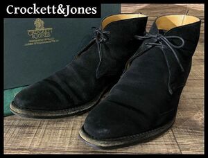 ■ CROCKETT&JONES クロケットアンドジョーンズ TETBURY テットベリー 5072 22 スエード レザー チャッカ ブーツ ビジネス 黒 7E 25.5cm