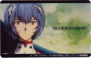 THE END OF EVANGELION 新世紀エヴァンゲリオン 劇場版 Air/まごころを、君に テレカα/貞本義行 庵野秀明 綾波レイ GAINAX movic