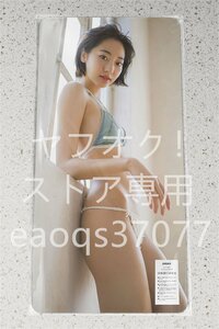 武田玲奈/デスクマット＆プレイマット＆マウスパッド＆ラバーマット/超厚/超大型/高品質