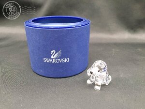 2405604787　＊ SWAROVSKI スワロフスキー 置物 クリスタル ガラス 犬 お座り ビーグル 動物 置き物 オブジェ インテリア A 7619 中古