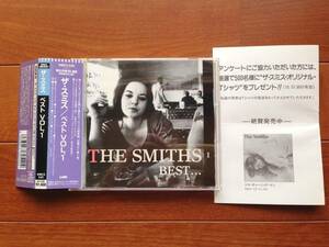 帯付 ザ スミス ベスト The Smiths Best vol.1 モリッシー morrissey stop me panic post punk new wave order cure obi oasis blur c86 