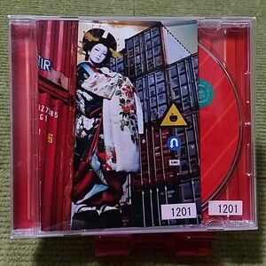 【名盤！】椎名林檎 逆輸入 ～ 港湾局 CDアルバム 主演の女 渦中の男 青春の瞬き 真夏の脱獄者 決定的三分間 雨傘 ベスト best 東京事変