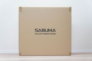 【未使用品】 アピロス　SABUMA ソーラーパネル SSP-100 SB-SSP-100 出力110W 防水防塵IP67 C025