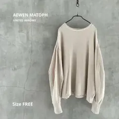 AEWEN MATOPH イウエン マトフ コットン パイル カットソー