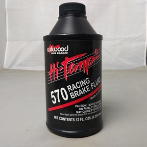 wilwood ウイルウッド　＜570 レーシング ブレーキフルード＞　12oz(355ML)　DRY 310℃　WET 156℃　290-0632