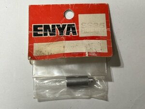 ENYA エンヤ　S30H70C1　エクステンションアダプター？