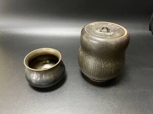 【60115V】建水 エフゴ建水 銅製 水指 陶芸 工芸品 茶道具 茶道 茶器 骨董 アンティーク 古道具 現状品　