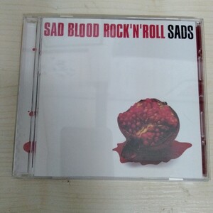 SADS CD SAD BLOOD ROCK