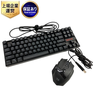 Redragon K552 RGB ゲーミング キーボード M801 マウスセット PC周辺機器 中古 W9419356