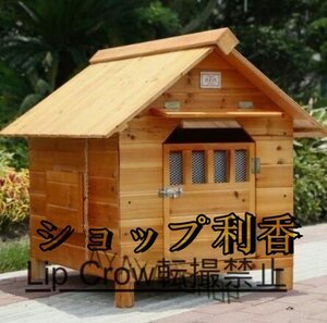 ドッグハウス 犬小屋 ペットハウス 犬舎 三角屋根 脚付き 小型犬 中型犬 通気性 組み立て 夏は涼しく冬は暖かい