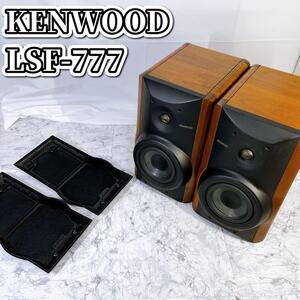 KENWOOD LSF-777 K