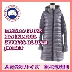 新品　CANADAGOOSE　サイプレスフーディッド　ダウンジャケット　防寒防風