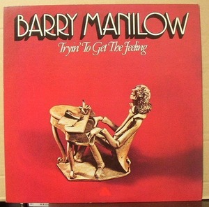 バリー・マニロウ/BARRY MANILOW/歌の贈りもの/中古LP!!1879