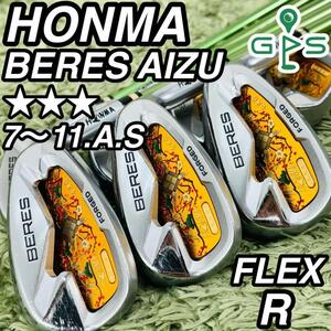 ホンマ ベレス 会津絵 3s 星3 アイアン7本セット メンズゴルフ 初心者 大人気モデル HONMA BERES AIZU 純正カーボンシャフト 高級 超希少